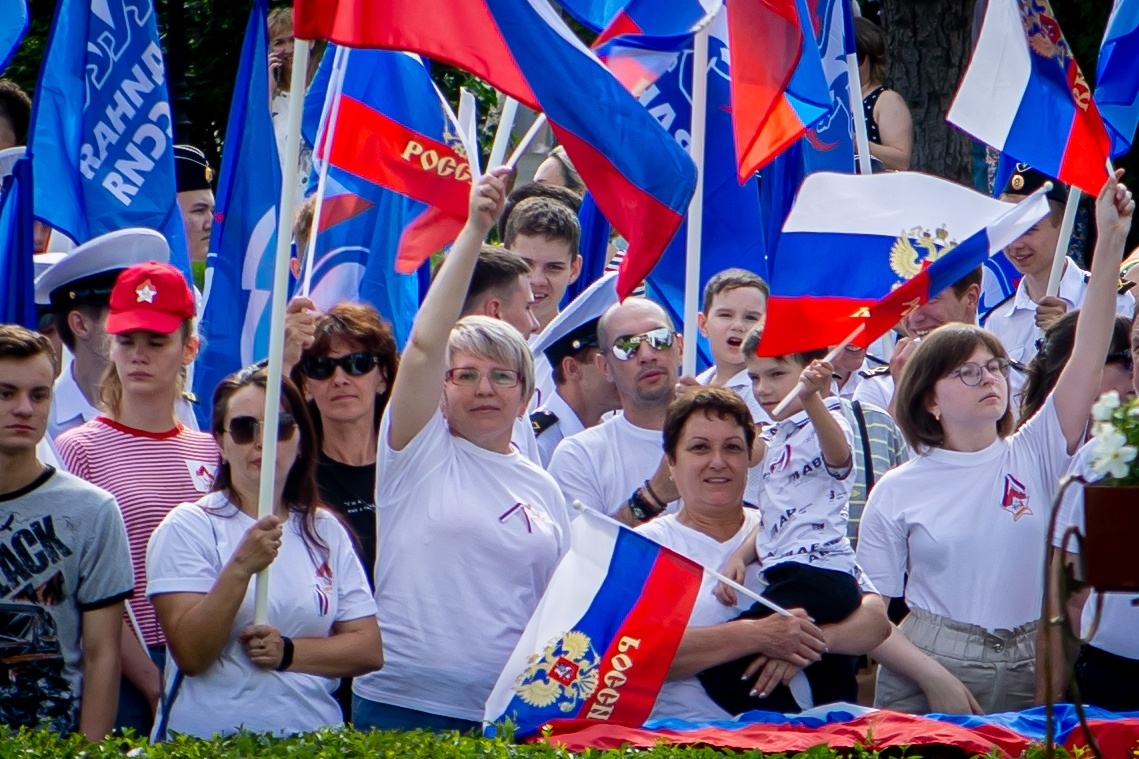 ДЕНЬ ГОСУДАРСТВЕННОГО ФЛАГА