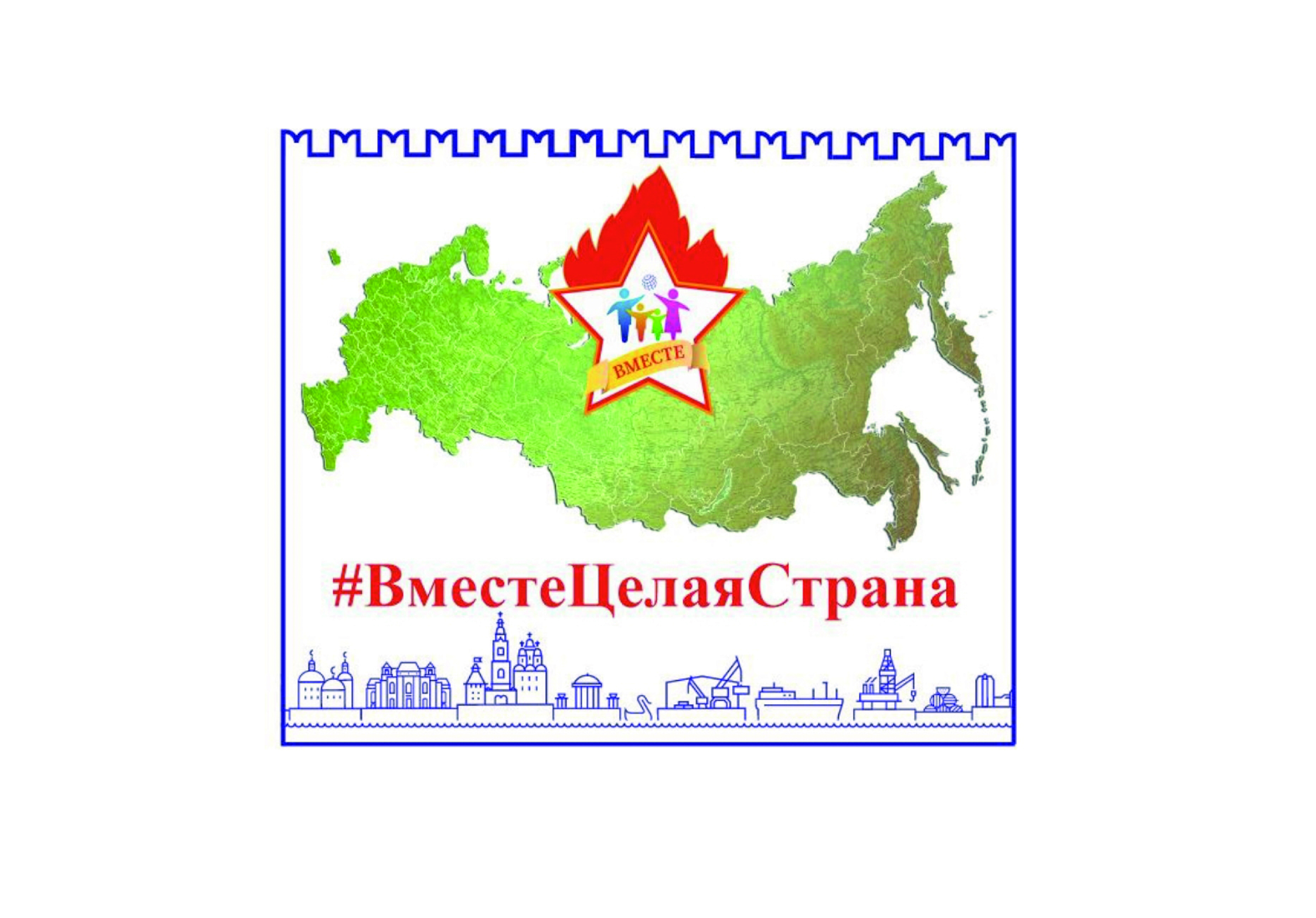 СТАРТ ПРОЕКТА!